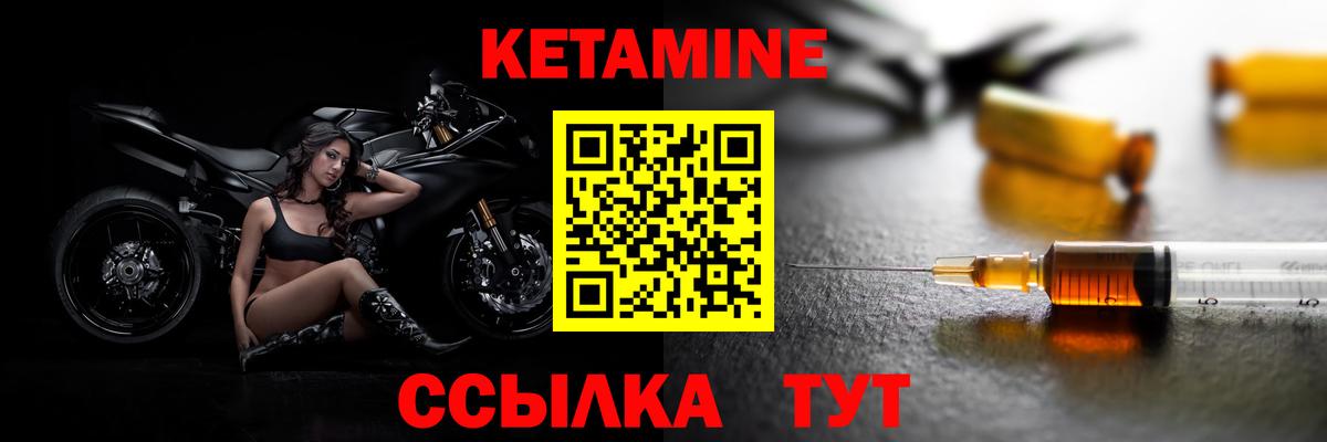 МЕФ кристаллы  Вход с VPN  Марихуана  КОКАИН  Купить наркоту  Гашиш  Обнинск  ГАШИШ 