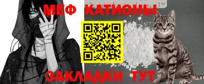 бутик Свободный