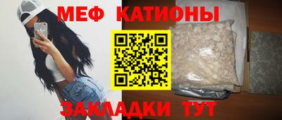 бутик Свободный