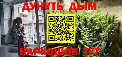 бутик Свободный