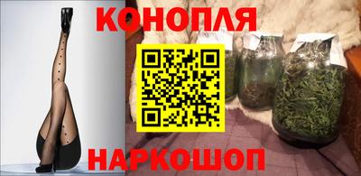 бутик Свободный