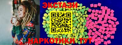 бутик Свободный