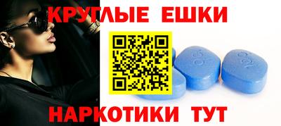 кокаин перу Северобайкальск