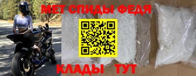 кокаин перу Северобайкальск
