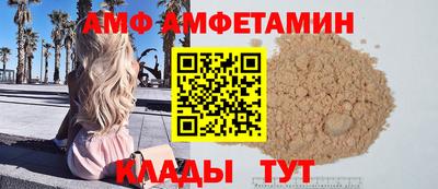 кокаин перу Северобайкальск