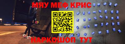бутик Свободный