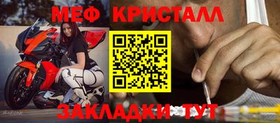бутик Свободный